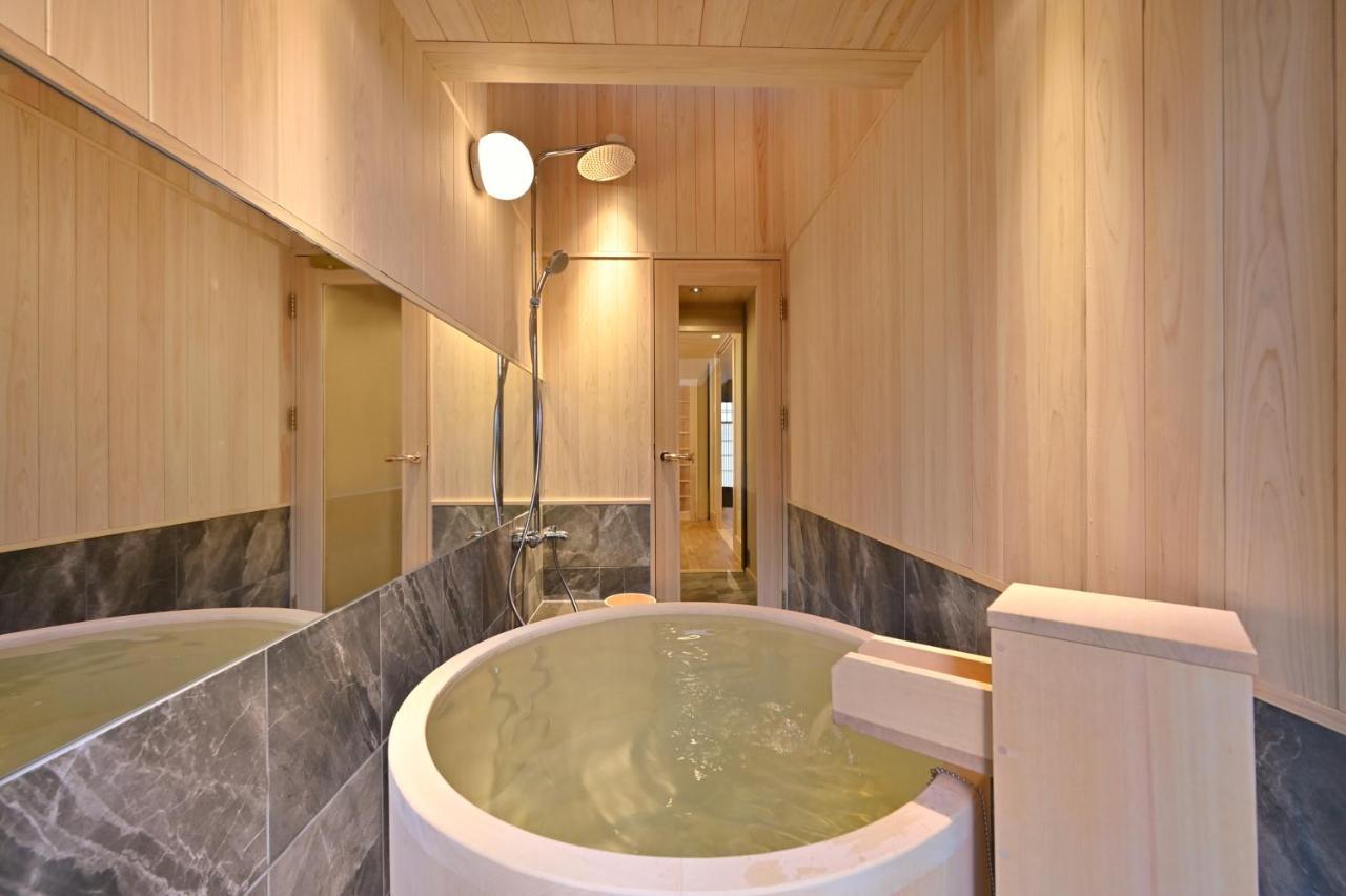 Villa Kyo No Ondokoro Marutamachi #7 à Kyoto Extérieur photo