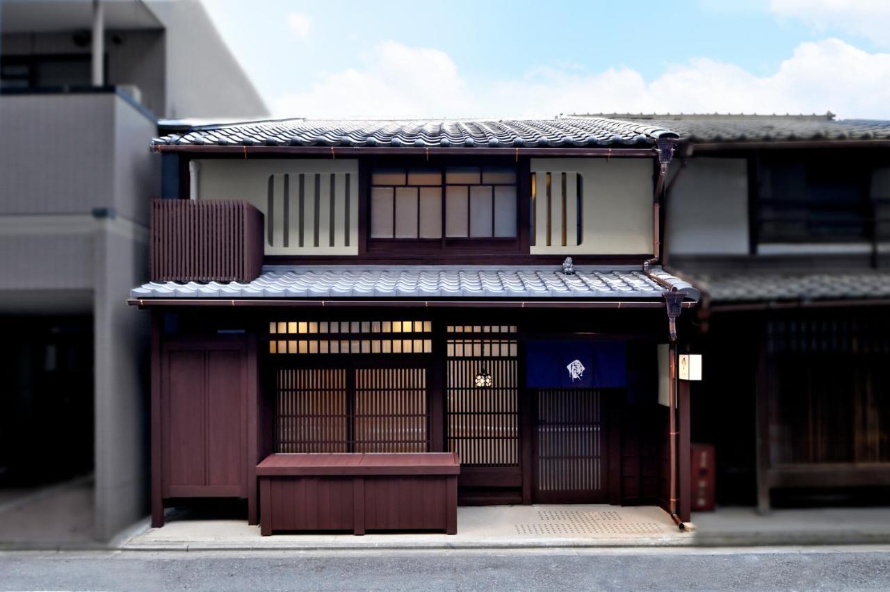 Villa Kyo No Ondokoro Marutamachi #7 à Kyoto Extérieur photo