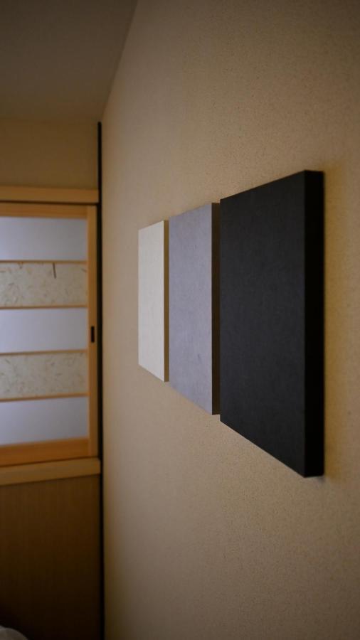 Villa Kyo No Ondokoro Marutamachi #7 à Kyoto Extérieur photo